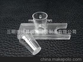 制片夾選購指南 廠家、價格及三明市博升模具塑膠制品官網(wǎng)服務