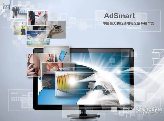 互動視界 從好萊塢制片模式看攝像及制作服務(wù)的廣告變革