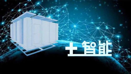 7月盛夏鄭州冷鏈物流展 聚焦創(chuàng)新，解碼未來——工業(yè)工程設(shè)計(jì)服務(wù)引領(lǐng)行業(yè)新篇章