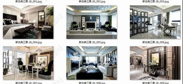 136套多元風(fēng)格三居室CAD圖集 北歐、地中海、中式與工業(yè)風(fēng)家裝設(shè)計(jì)資源詳解